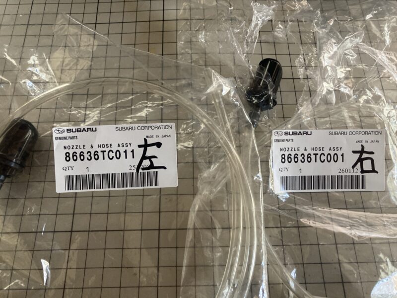 スバルサンバー ウォッシャーノズル 交換 外し方